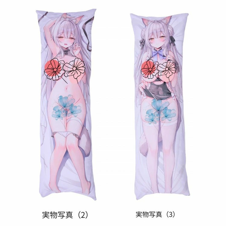 【期間限定】2枚注文で1枚無料！完全カスタム抱き枕カバー  アニメ 160x50cm 高精細プリント対応抱き枕 セクシー 大人 向け 抱き枕カバー 等身大 両面印刷 アニメ 枕 漫画 12