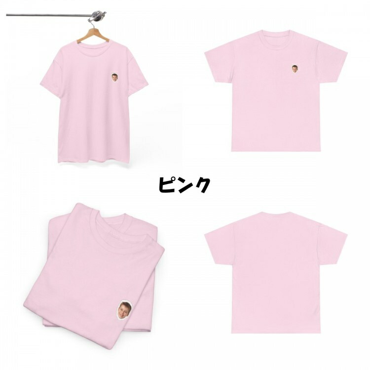 【1枚からOK】オーダーメイド写真プリントTシャツ｜名入れ可｜誕生日・記念日・推し活ギフトに最適｜ユニセックス対応 オーダーメイド Tシャツ 写真 プリント 名入れ プレゼント ギフト サプライズ 記念日 誕生日 11