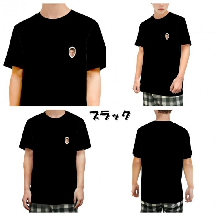 【1枚からOK】オーダーメイド写真プリントTシャツ｜名入れ可｜誕生日・記念日・推し活ギフトに最適｜ユニセックス対応 オーダーメイド Tシャツ 写真 プリント 名入れ プレゼント ギフト サプライズ 記念日 誕生日 15