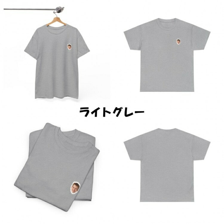 【1枚からOK】オーダーメイド写真プリントTシャツ｜名入れ可｜誕生日・記念日・推し活ギフトに最適｜ユニセックス対応 オーダーメイド Tシャツ 写真 プリント 名入れ プレゼント ギフト サプライズ 記念日 誕生日 6