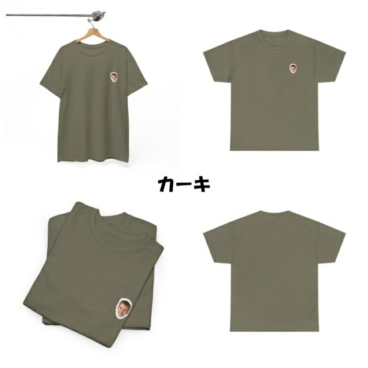 【1枚からOK】オーダーメイド写真プリントTシャツ｜名入れ可｜誕生日・記念日・推し活ギフトに最適｜ユニセックス対応 オーダーメイド Tシャツ 写真 プリント 名入れ プレゼント ギフト サプライズ 記念日 誕生日 9