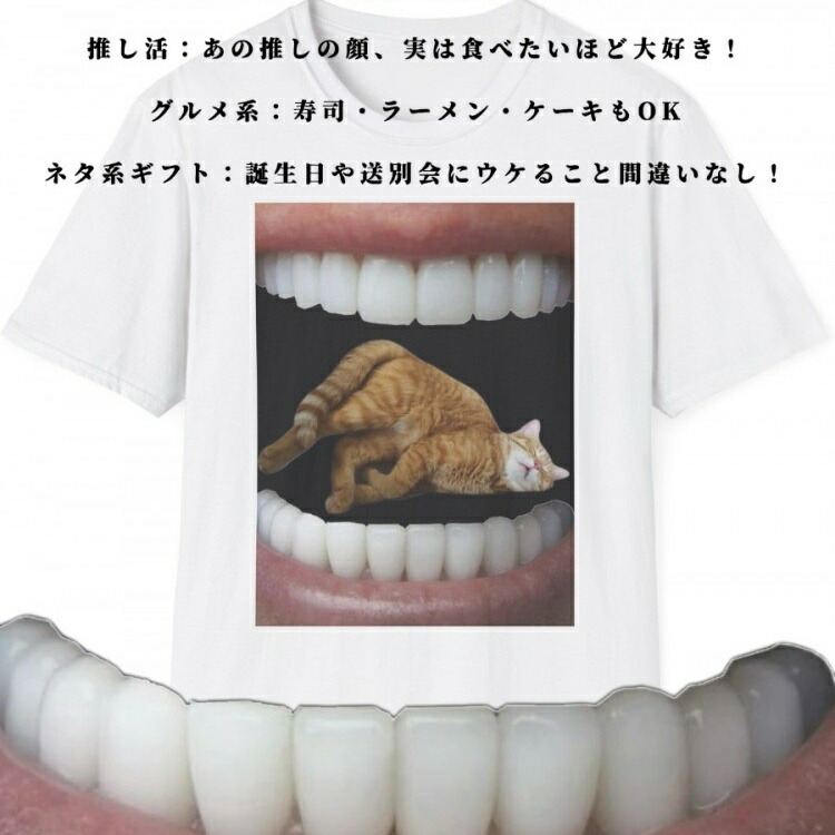 【1枚からOK】オリジナルTシャツ 写真プリント 名入れ可能 愛犬・恋人・子供の写真をプリント 半袖 綿100% 誕生日・記念日ギフト 12