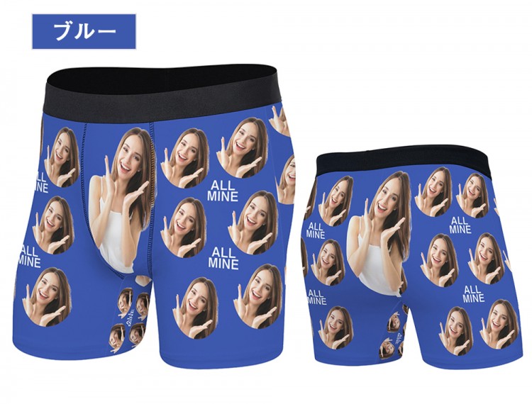 オーダーメイド 写真入りボクサーブリーフ メンズ 吸汗速乾 ストレッチ バレンタインギフト 誕生日プレゼント オリジナルデザイン 11