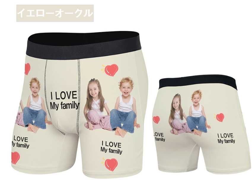 【父の日・誕生日ギフト】オリジナルボクサーパンツ 写真入り 名入れ可能 メンズ おもしろプレゼント 通気性 ストレッチ オーダーメイド 9