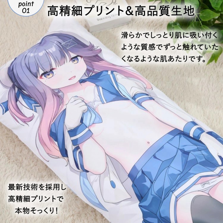 完全カスタム抱き枕カバー  アニメ 160x50cm 高精細プリント対応抱き枕 セクシー 大人 向け 抱き枕カバー 等身大 両面印刷 アニメ 枕 漫画 3