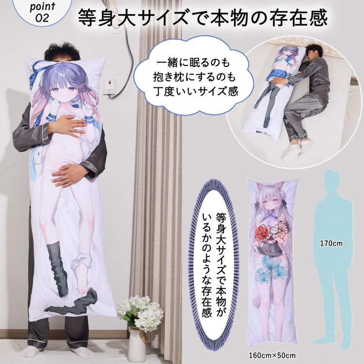 完全カスタム抱き枕カバー  アニメ 160x50cm 高精細プリント対応抱き枕 セクシー 大人 向け 抱き枕カバー 等身大 両面印刷 アニメ 枕 漫画 4