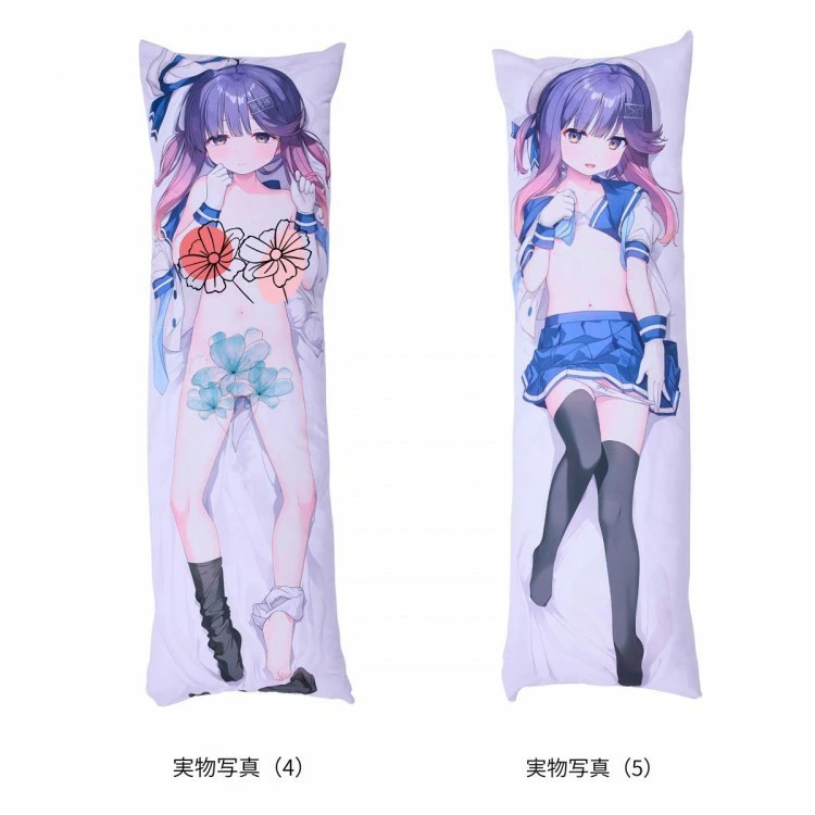 完全カスタム抱き枕カバー  アニメ 160x50cm 高精細プリント対応抱き枕 セクシー 大人 向け 抱き枕カバー 等身大 両面印刷 アニメ 枕 漫画 13