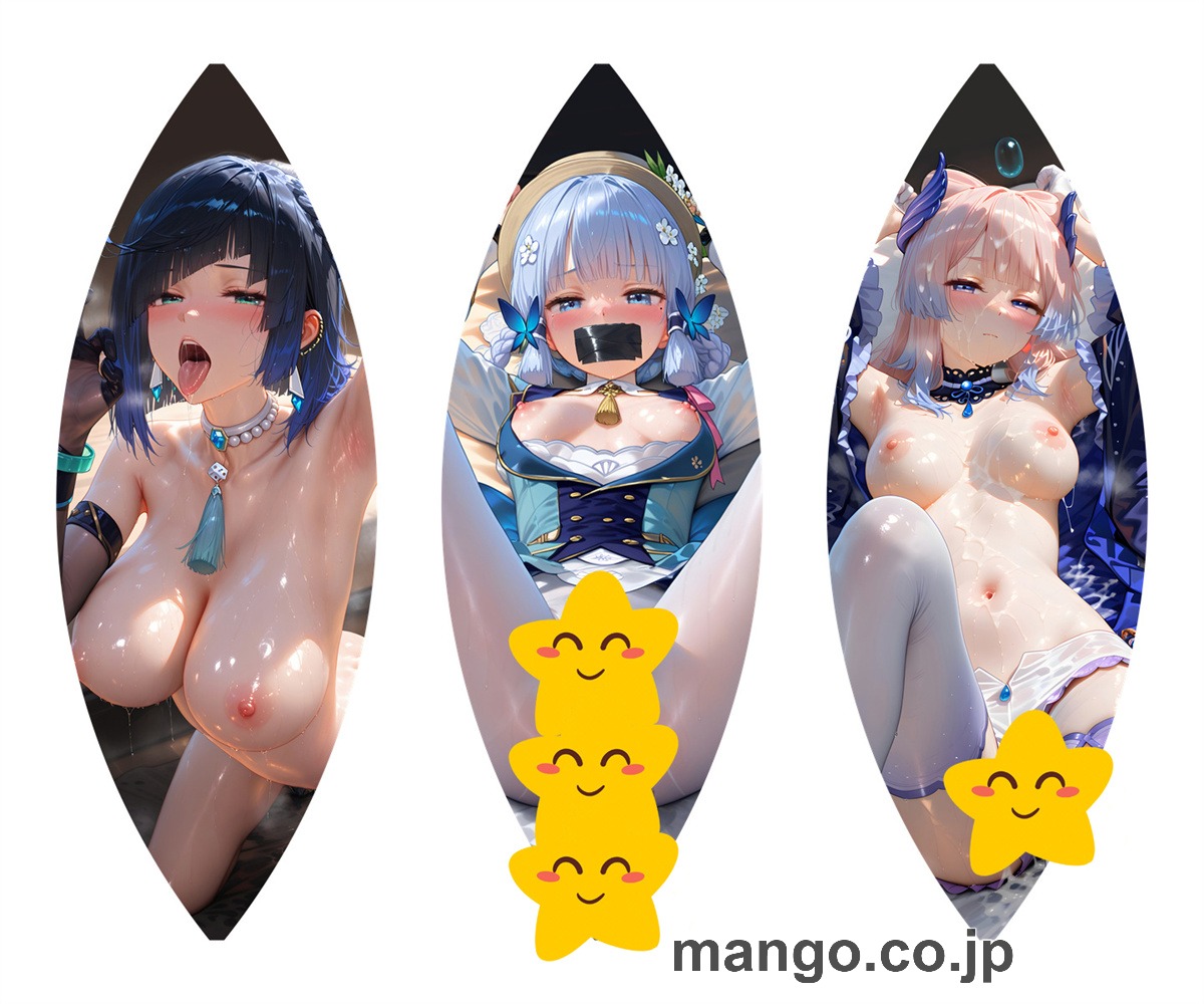 アニメ キャラクター ビーチボール【原神】神里綾華 夜蘭 珊瑚宮心海 海洋ボール PVC製 キャラクターグッズ コレクション用 2