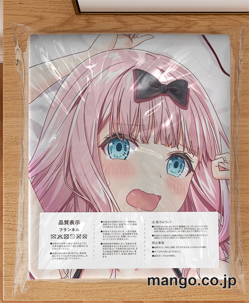 アニメ抱き枕カバー【かぐや様は告らせたい】藤原書記大型クッションキャラクターグッズPVC製コレクション用 ビッグサイズ 等身大クッション 立体キャラクターアイテム 3
