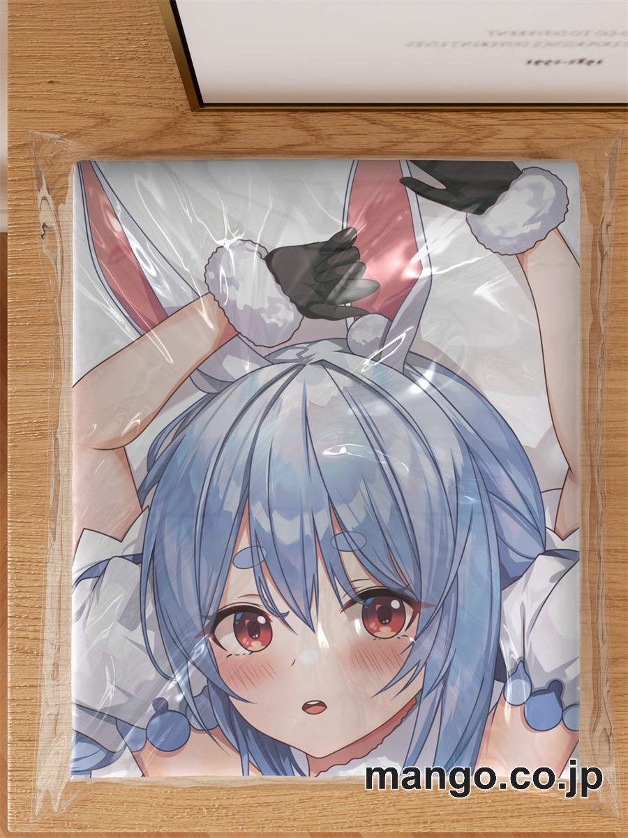 アニメ抱き枕カバー【バーチャルYoutuber】兎田ぺこら大型クッションキャラクターグッズPVC製コレクション用 ビッグサイズ 等身大クッション 立体キャラクターアイテム 3