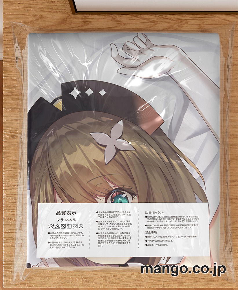 アニメ抱き枕カバー【バーチャルYoutuber】サーヤちゃん大型クッションキャラクターグッズPVC製コレクション用 等身大 抱き枕 空気ビニール製 キャラクターグッズ 3