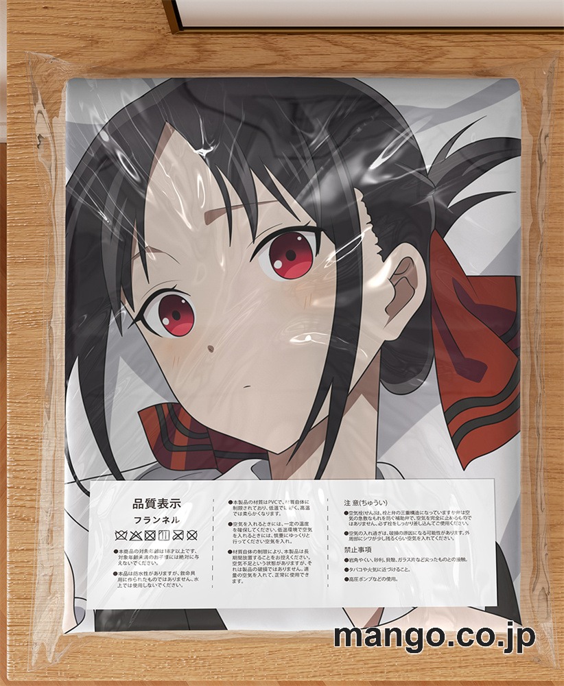 アニメ抱き枕カバー【かぐや様は告らせたい】四宮かぐや大型クッションキャラクターグッズPVC製コレクション用｜等身大エアクッション ビッグサイズ PVC製 アニメグッズ 3