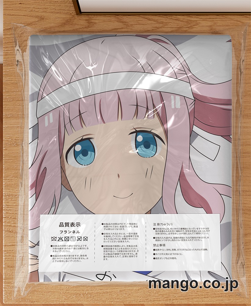 アニメ抱き枕カバー【かぐや様は告らせたい】藤原千花大型クッションキャラクターグッズPVC製コレクション用 ビッグサイズ 等身大クッション 立体キャラクターアイテム 3