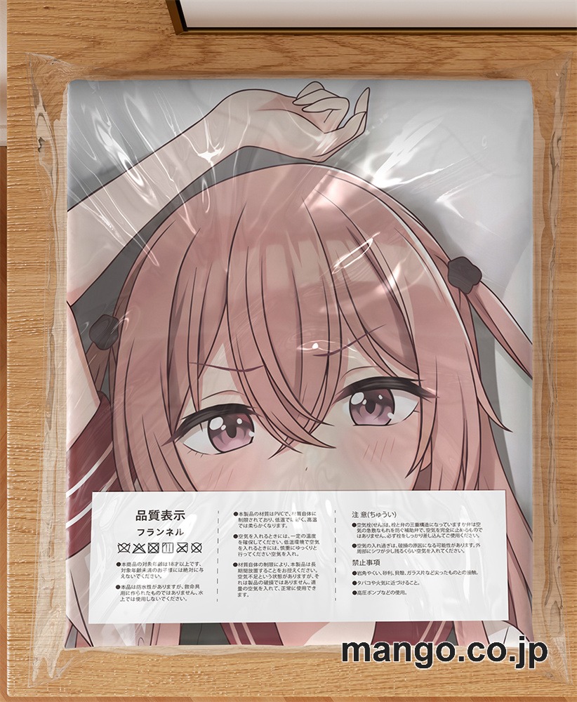 アニメ抱き枕カバー【その着せ替え人形は恋をする】乾紗寿叶大型クッションキャラクターグッズPVC製コレクション用 等身大ビニールクッション 抱き枕 アニメ・キャラグッズ 3