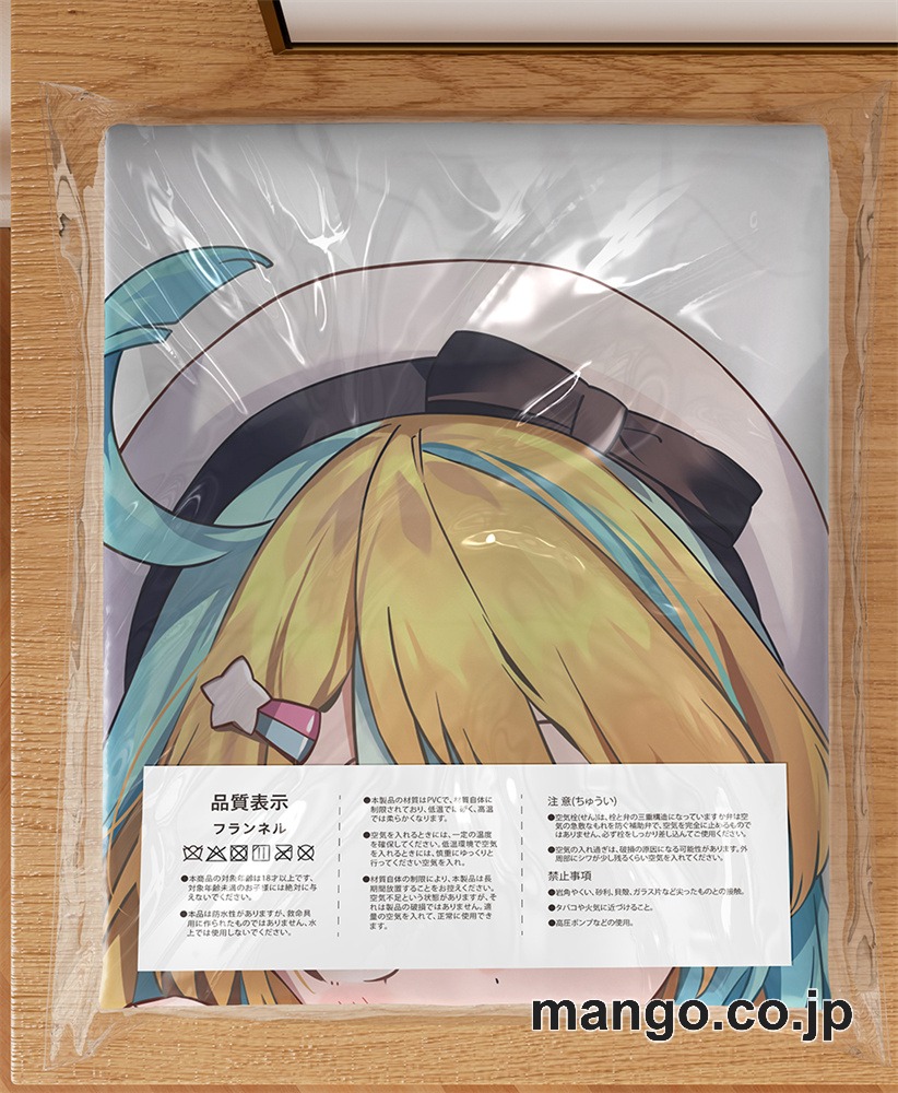 アニメ抱き枕カバー【バーチャルYoutuber】天川はの大型クッションキャラクターグッズPVC製コレクション用 等身大 抱き枕 空気ビニール製 キャラクターグッズ 3