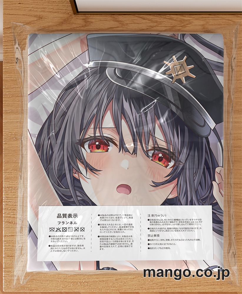 アニメ抱き枕カバー【遊戯王】ロゼ大型クッションキャラクターグッズPVC製コレクション用｜等身大エアクッション ビッグサイズ PVC製 アニメグッズ 3