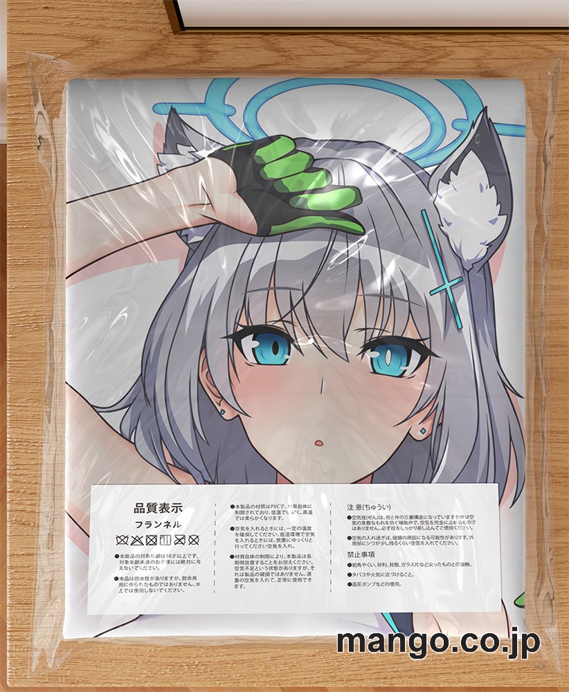 アニメ抱き枕カバー【ブルーアーカイブ】競泳水着砂狼シロコ大型クッションキャラクターグッズPVC製コレクション用｜PVC エアクッション 等身大サイズ 立体ディスプレイ 3