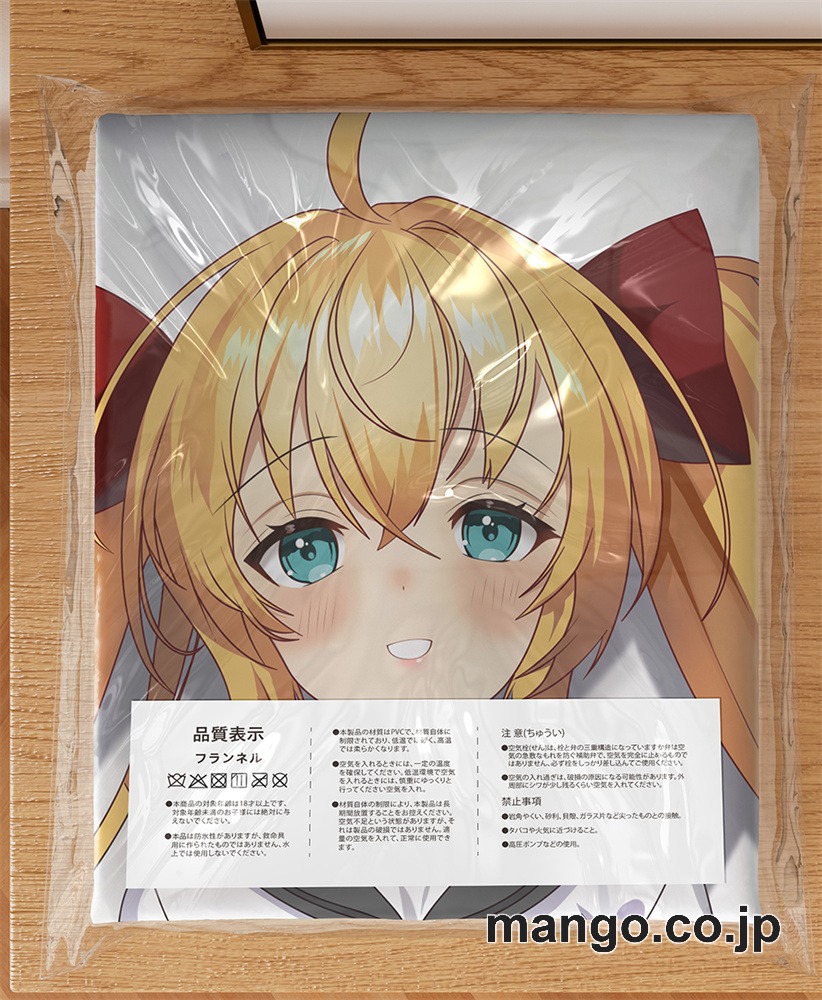 アニメ抱き枕カバー【オリジナル】(ミラ)(スコッティ先生)大型クッションキャラクターグッズPVC製コレクション用 ビッグサイズ 等身大クッション 立体キャラクターアイテム 3