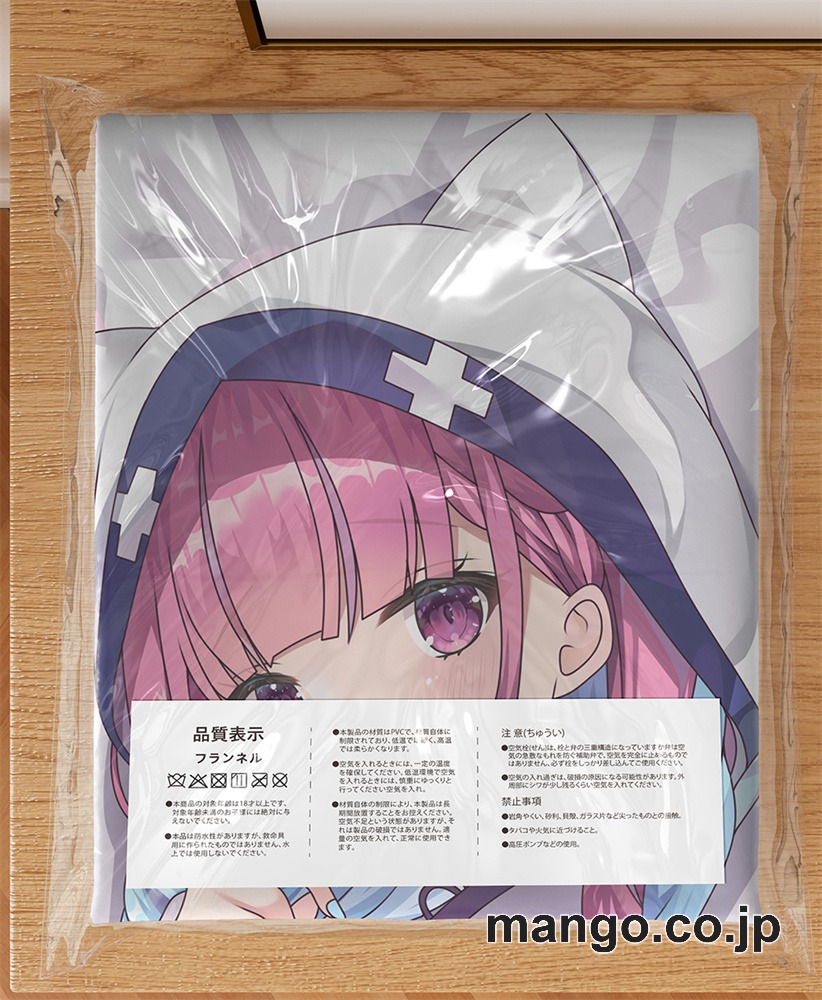 アニメ抱き枕カバー【バーチャルYoutuber】湊あくあ大型クッションキャラクターグッズPVC製コレクション用 ビッグサイズ 等身大クッション 立体キャラクターアイテム 3