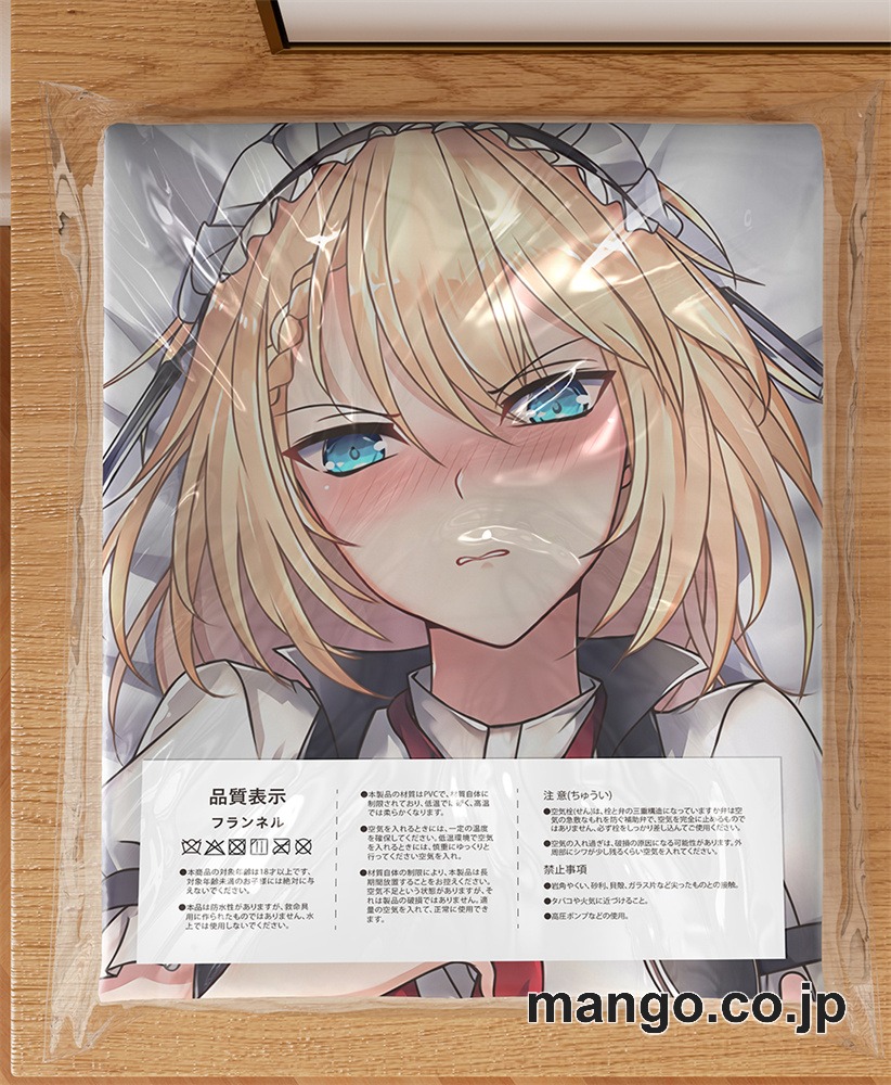 アニメ抱き枕カバードールズフロントラインG36大型クッションキャラクターグッズPVC製コレクション用 等身大 抱き枕 空気ビニール製 キャラクターグッズ 3