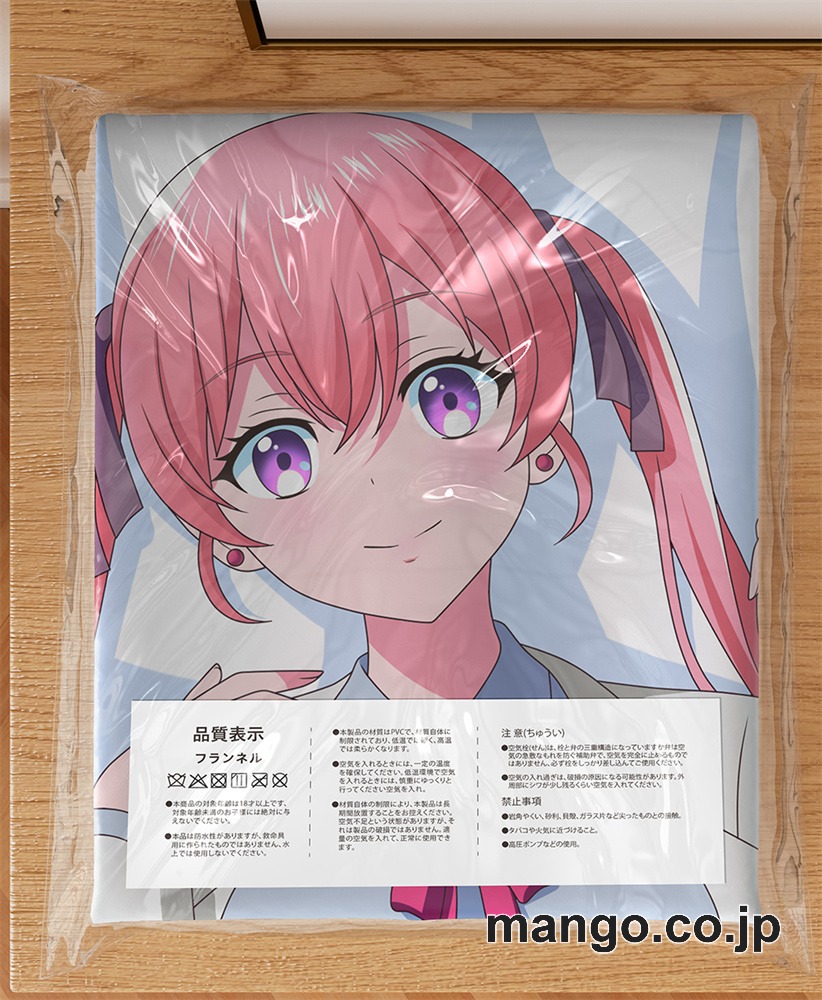アニメ抱き枕カバー【カッコウの許嫁】天野エリカ大型クッションキャラクターグッズPVC製コレクション用｜等身大エアクッション ビッグサイズ PVC製 アニメグッズ 3