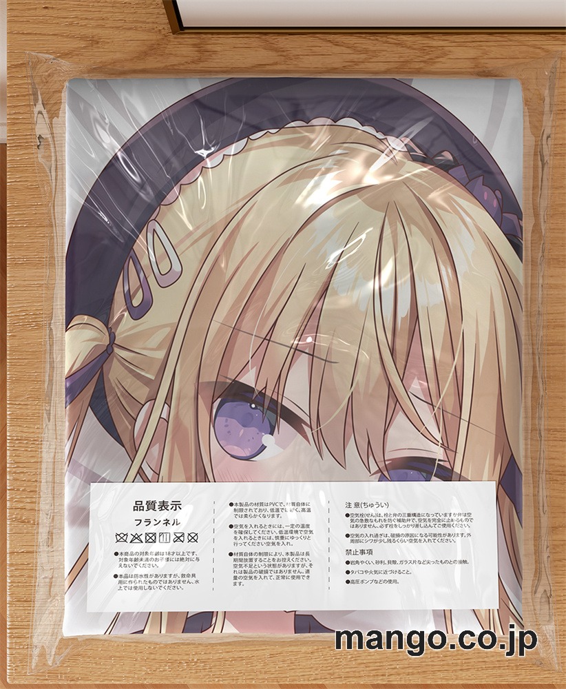 アニメ抱き枕カバー【バーチャルYoutuber】月紫アリア大型クッションキャラクターグッズPVC製コレクション用｜PVC エアクッション 等身大サイズ 立体ディスプレイ 3
