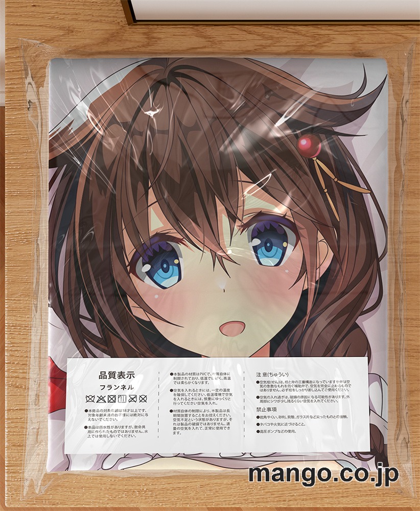 アニメ抱き枕カバー【艦隊これくしょん】時雨改二大型クッションキャラクターグッズPVC製コレクション用｜空気ビニール製 等身大抱き枕 コレクション向けグッズ 3