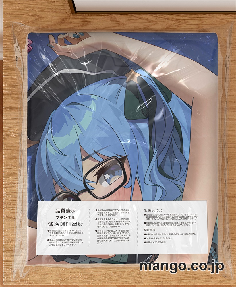 アニメ抱き枕カバー【バーチャルYoutuber】星街すいせい大型クッションキャラクターグッズPVC製コレクション用 ビッグサイズ 等身大クッション 立体キャラクターアイテム 3