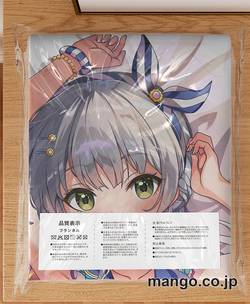 アニメ抱き枕カバー【オンゲキ】 柏木咲姫大型クッションキャラクターグッズPVC製コレクション用 等身大 抱き枕 空気ビニール製 キャラクターグッズ 3