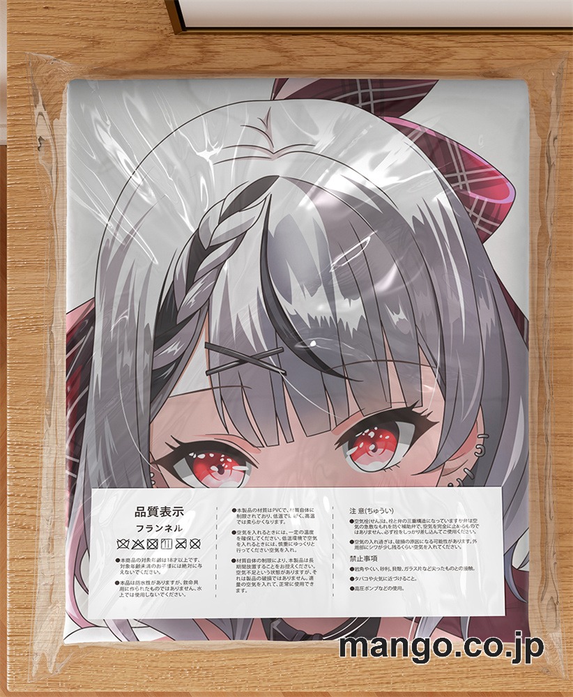 アニメ抱き枕カバー【バーチャルYoutuber】沙花叉クロヱ大型クッションキャラクターグッズPVC製コレクション用 等身大 抱き枕 空気ビニール製 キャラクターグッズ 3