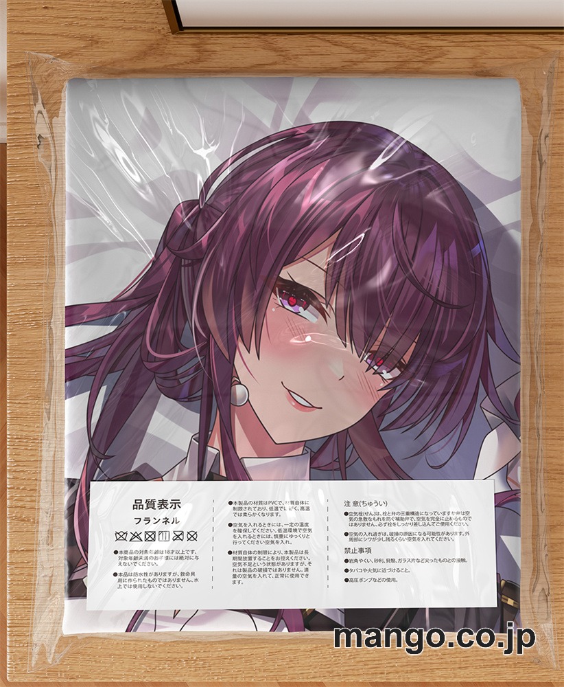 アニメ抱き枕カバー崩壊：スターレイルカフカ大型クッションキャラクターグッズPVC製コレクション用 等身大ビニールクッション 抱き枕 アニメ・キャラグッズ 3
