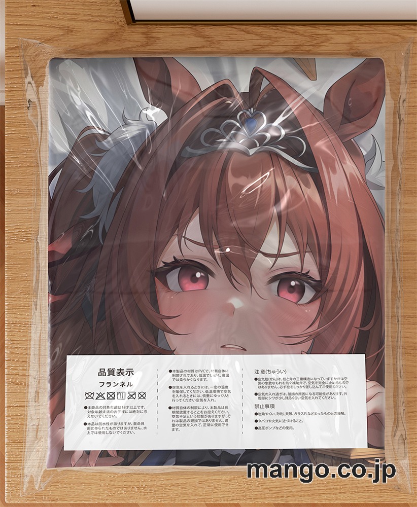 アニメ抱き枕カバー【ウマ娘】ダイワスカーレット0大型クッションキャラクターグッズPVC製コレクション用｜空気ビニール製 等身大抱き枕 コレクション向けグッズ 3