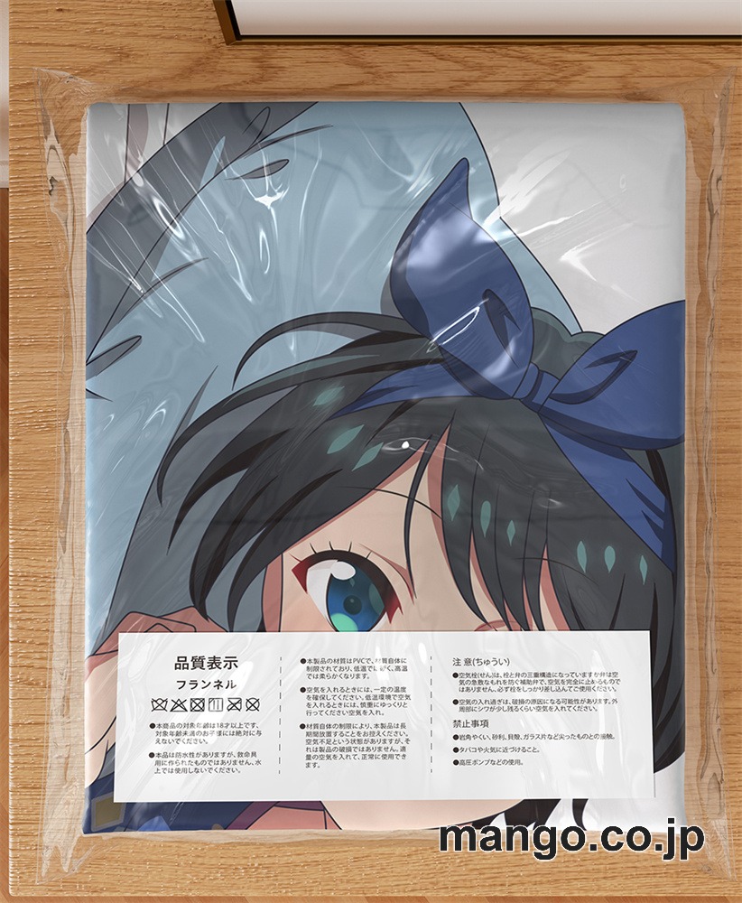 アニメ抱き枕カバー【彼女 等身大 抱き枕 空気ビニール製 キャラクターグッズ 3