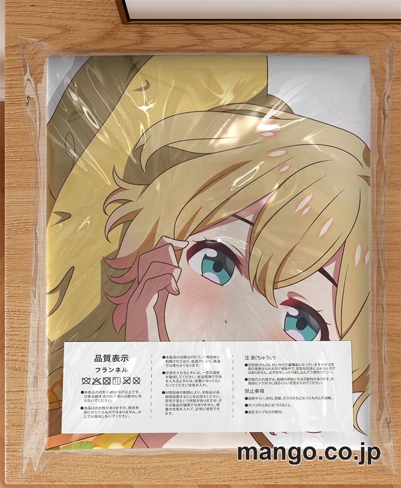 アニメ抱き枕カバー【彼女 ビッグサイズ 等身大クッション 立体キャラクターアイテム 3