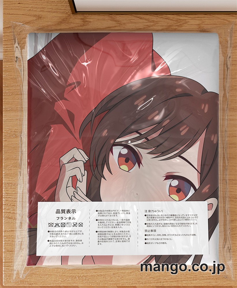 アニメ抱き枕カバー【彼女 ビッグサイズ 等身大クッション 立体キャラクターアイテム 3
