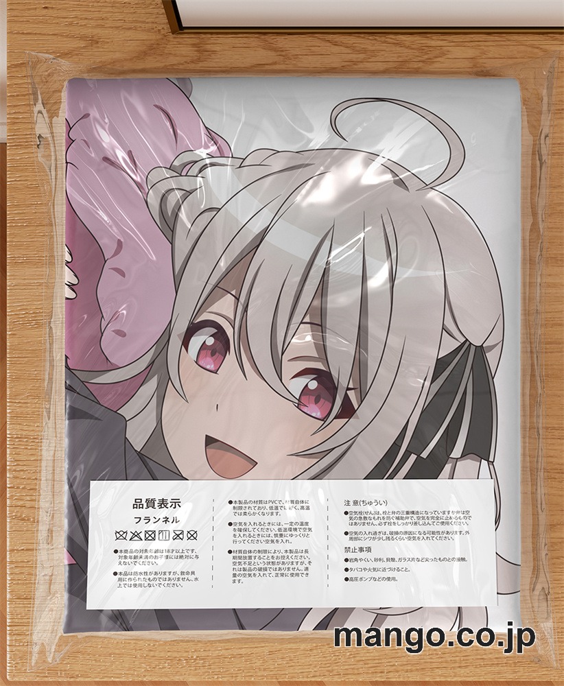 アニメ抱き枕カバー【スパイ教室】リリィ大型クッションキャラクターグッズPVC製コレクション用｜PVC エアクッション 等身大サイズ 立体ディスプレイ 3