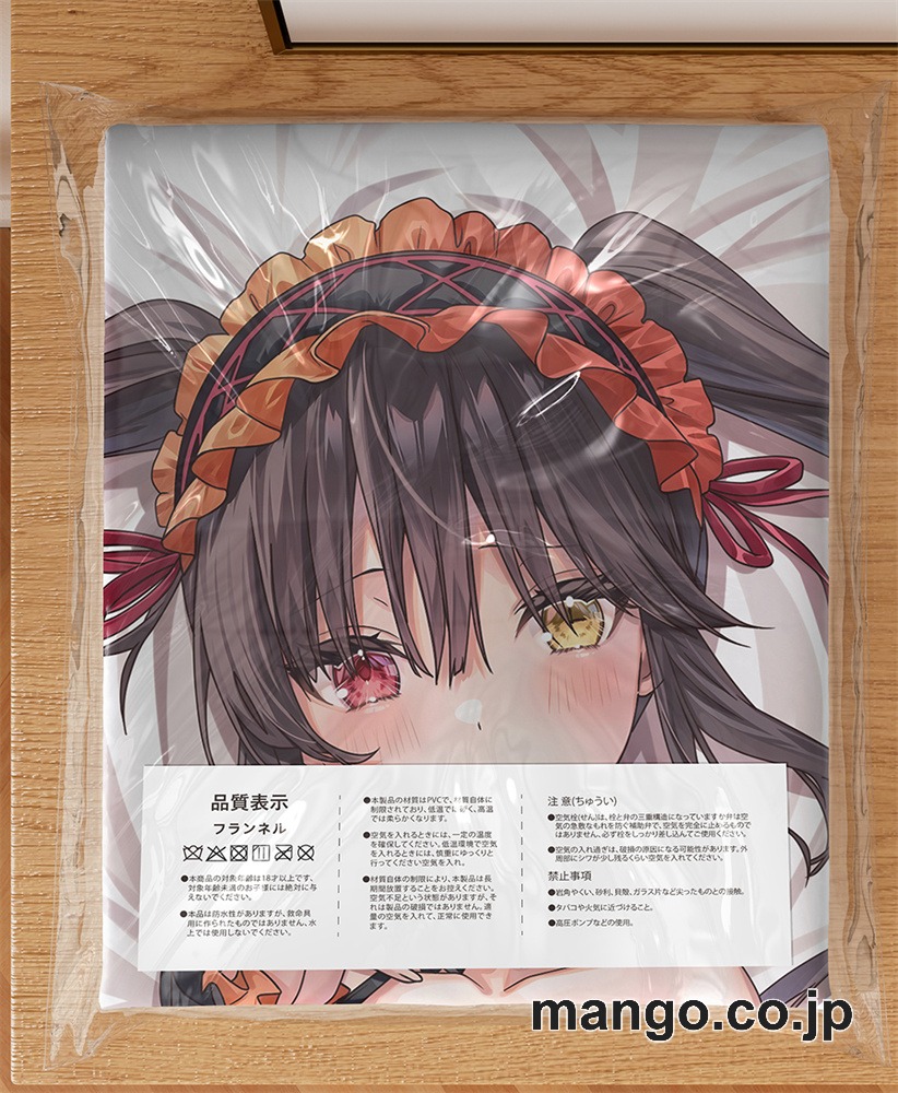 アニメ抱き枕カバー【デートアライブ】時崎狂三大型クッションキャラクターグッズPVC製コレクション用 等身大 抱き枕 空気ビニール製 キャラクターグッズ 3
