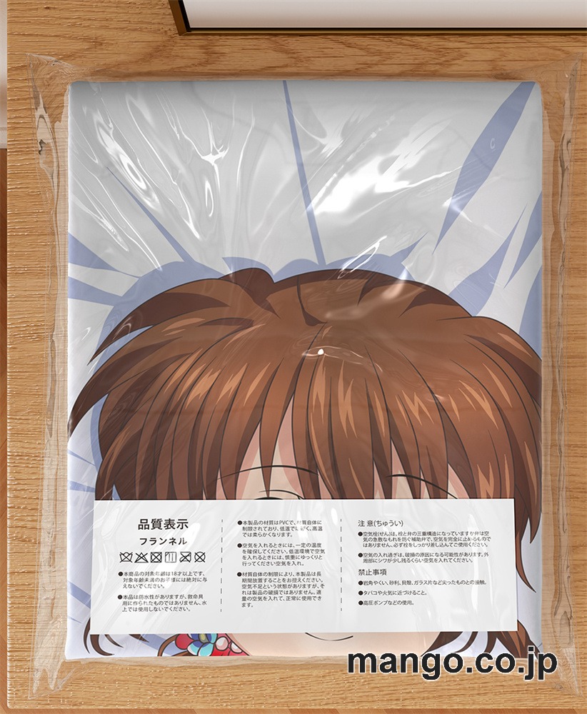 アニメ抱き枕カバー【魔法少女リリカルなのは】シュテル大型クッションキャラクターグッズPVC製コレクション用 ビッグサイズ 等身大クッション 立体キャラクターアイテム 3
