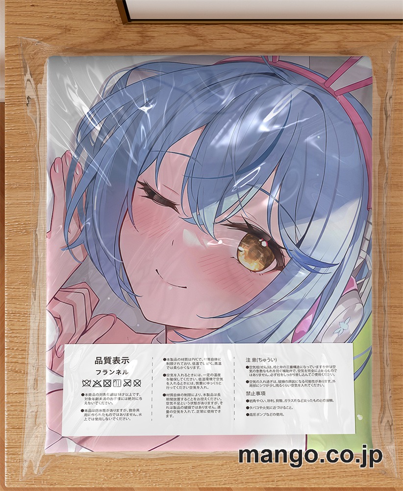 アニメ抱き枕カバー【バーチャルYoutuber】雪花ラミィ大型クッションキャラクターグッズPVC製コレクション用｜空気ビニール製 等身大抱き枕 コレクション向けグッズ 3
