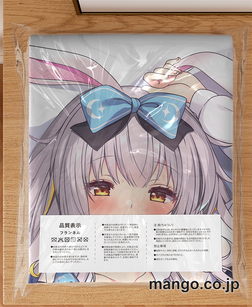 アニメ抱き枕カバー【バーチャルYoutuber】餅月ひまり大型クッションキャラクターグッズPVC製コレクション用 等身大 抱き枕 空気ビニール製 キャラクターグッズ 3