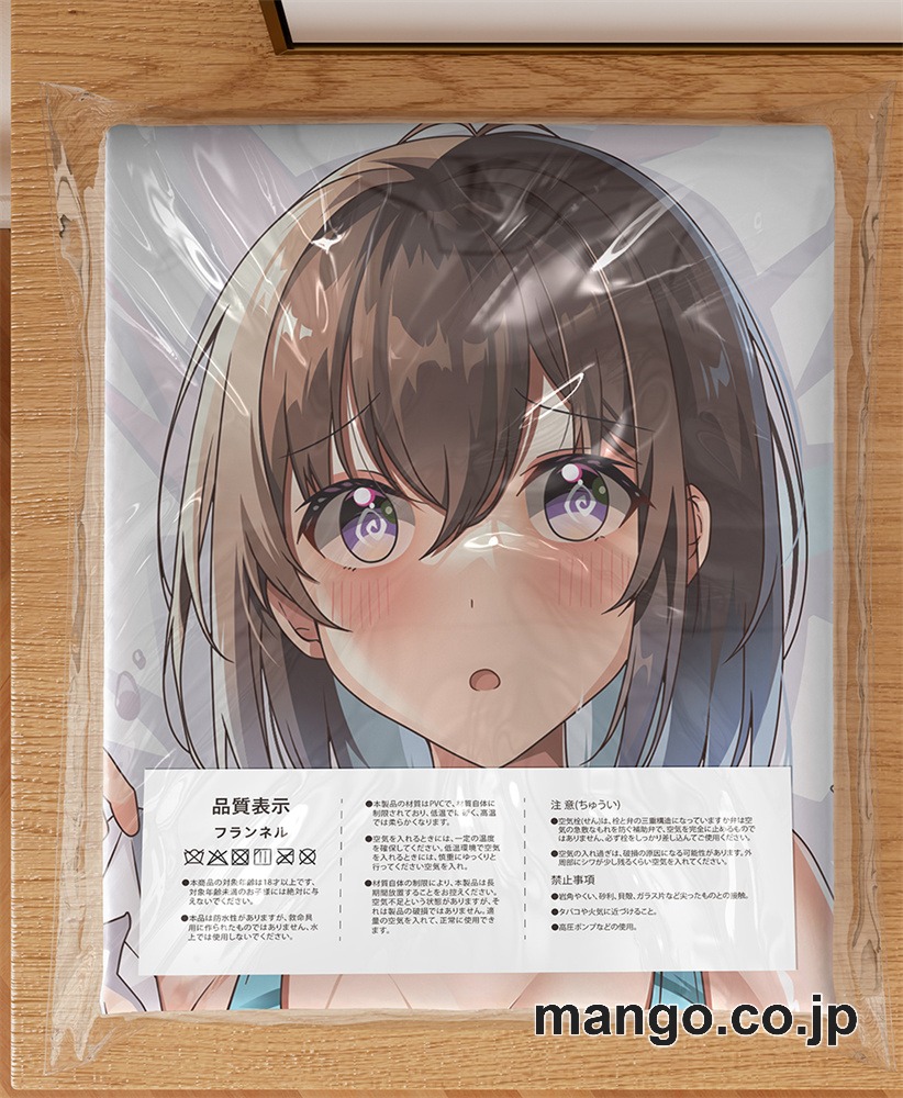 アニメ抱き枕カバー【オリジナル】はわわJKちゃん大型クッションキャラクターグッズPVC製コレクション用｜等身大エアクッション ビッグサイズ PVC製 アニメグッズ 3