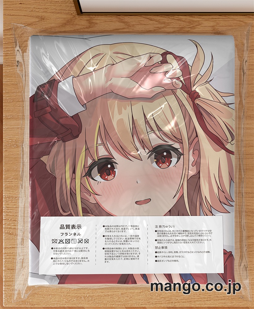 アニメ抱き枕カバー【リコリスリコイル】錦木千束大型クッションキャラクターグッズPVC製コレクション用｜PVC エアクッション 等身大サイズ 立体ディスプレイ 3