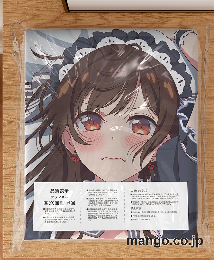 アニメ抱き枕カバー【彼女｜PVC エアクッション 等身大サイズ 立体ディスプレイ 3