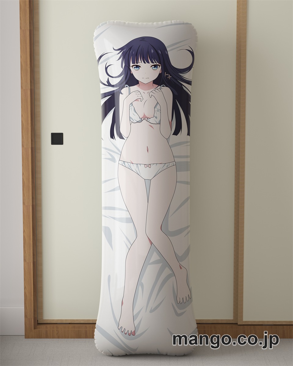 アニメ抱き枕カバー【魔法科高校の優等生】司波深雪大型クッションキャラクターグッズPVC製コレクション用｜等身大エアクッション ビッグサイズ PVC製 アニメグッズ