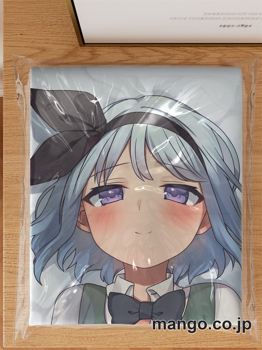 アニメ抱き枕カバー【東方Project】魂魄妖夢大型クッションキャラクターグッズPVC製コレクション用｜等身大エアクッション ビッグサイズ PVC製 アニメグッズ 3