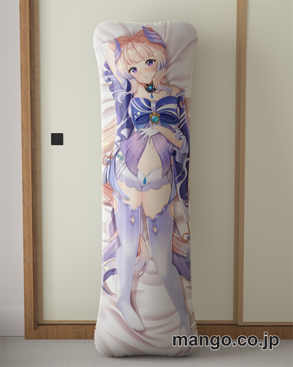 アニメ抱き枕カバー【原神】珊瑚宮心海大型クッションキャラクターグッズPVC製コレクション用 ビッグサイズ 等身大クッション 立体キャラクターアイテム