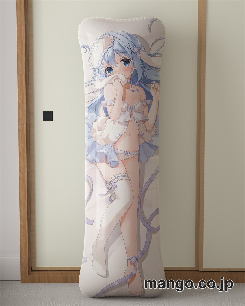 アニメ抱き枕カバー【ご注文はうさぎですか？】ふわふわチノちゃん大型クッションキャラクターグッズPVC製コレクション用｜等身大エアクッション ビッグサイズ PVC製 アニメグッズ