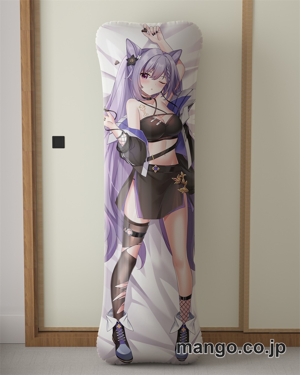 アニメ抱き枕カバー【原神】刻晴大型クッションキャラクターグッズPVC製コレクション用｜等身大エアクッション ビッグサイズ PVC製 アニメグッズ 2