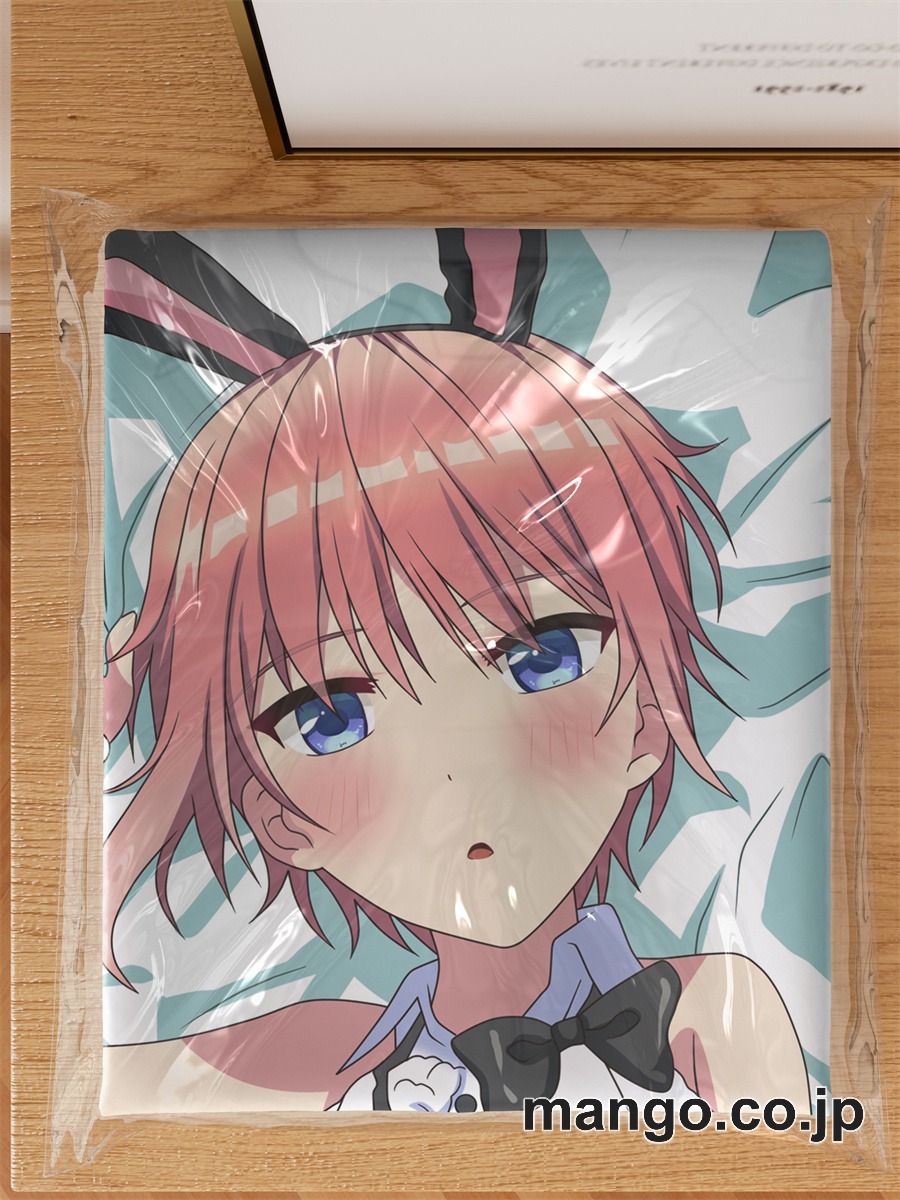 アニメ抱き枕カバー五等分の花嫁バニーガール中野一花大型クッションキャラクターグッズPVC製コレクション用 等身大 抱き枕 空気ビニール製 キャラクターグッズ 3