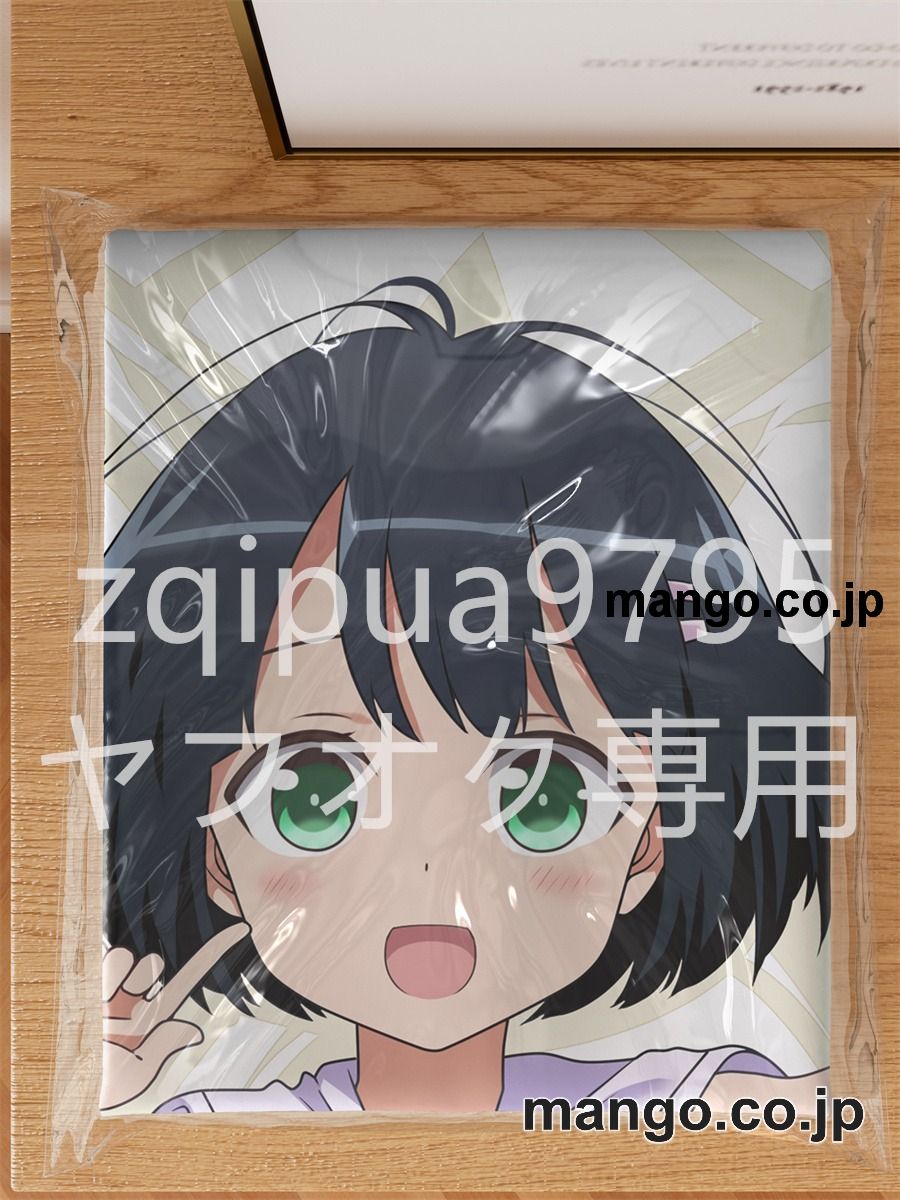 アニメ抱き枕カバー【となりの吸血鬼さん】灯大型クッションキャラクターグッズPVC製コレクション用 3